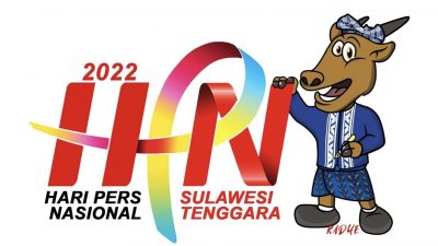 Mengulas Makna Logo HPN 2022